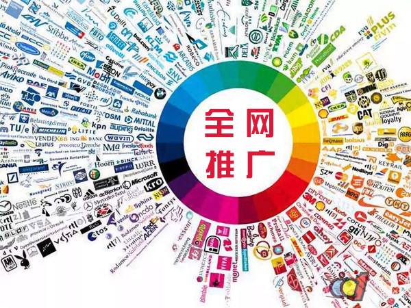 赤壁传统企业进行网络营销需要注意的几个基础策略