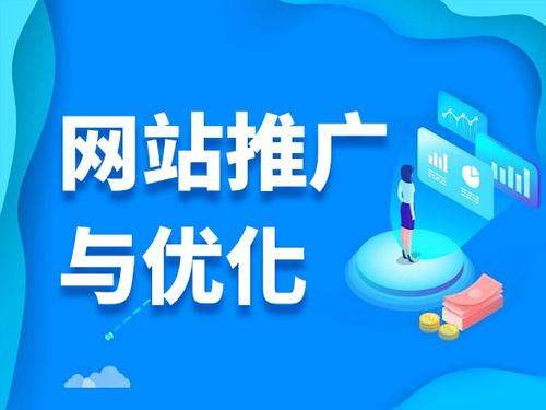 赤壁电商类网络推广如何做才有更好的效果