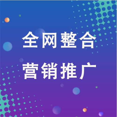 赤壁企业网络推广老是没有客户的原因是什么呢